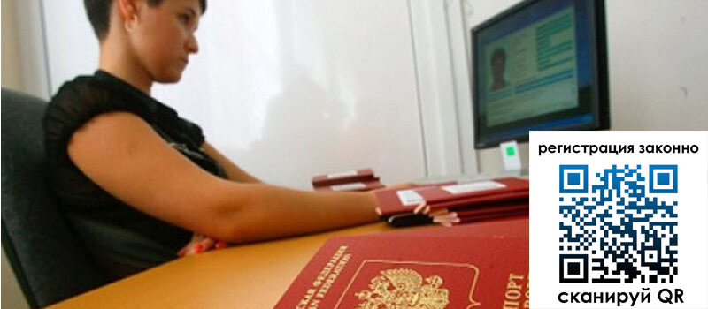 форма 3 в Белебее форма 3 в Белебее